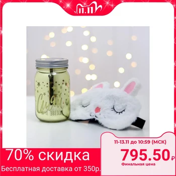 

Set of candle and sleep mask "Believe in a miracle", 8.4 x 16.1 x 8.4 cm 4700016