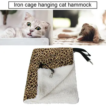 

Warm Hanging Cat Bed Mat Soft Cat Hammock Winter Hammock Pet Kitten Cage Bed Cover Cushion Air Bed Pet Products