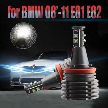 

Ultra Bright Free Error 3-year Warranty LED Marker H8 / H11 for BMW 2008-2011 1 Series E81 E82 Coupe LED Angel Eyes Marker 160W