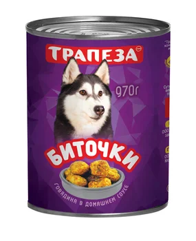

Meal Meal meatballs for dogs with beef sauce in a home 970 gr