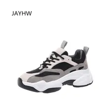 Новинка года; сезон весна-осень; модная повседневная обувь; зимняя бархатная Женская дышащая сетчатая обувь; Студенческая обувь для девочек