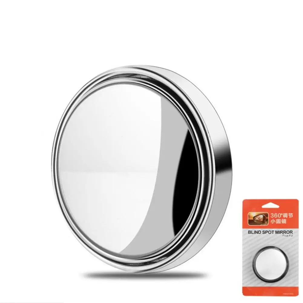 Автомобиль 360 градусов бескаркасное зеркало слепого пятна широкоугольное круглое выпуклое зеркало маленькое круглое боковое зеркало заднего вида парковочное зеркало - Цвет: Silver
