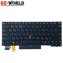 Neue Original RU Russische Beleuchtete Tastatur für Lenovo Thinkpad X280 A285 X390 X395 L13 Yoga Laptop 01YP142 01YP222 01YP062