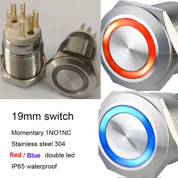 

Double color 19mm red green or red blue 3.3V 6V 12V 24V 220V ring led electric switch