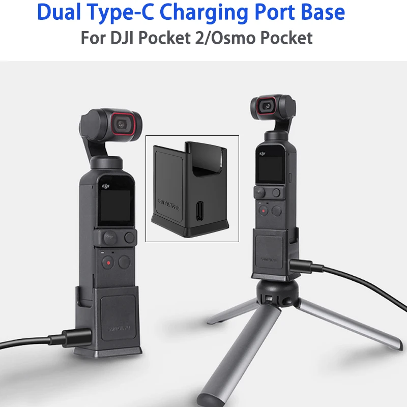 DJI карман 2 База Двойной Тип-Док-станция с usb Порты 1/4in резьбовое отверстие в