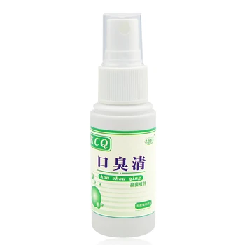 

Grass Oral Spray Deodorant Breath Freshener Improve Mouth Breath Odor Fresh Spray EY669