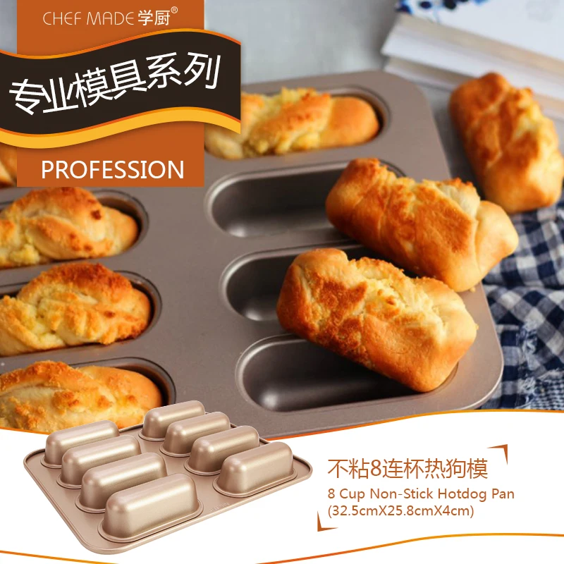 8 Cups bread mold non-stick mini baking tool for hot dog kitchen bakeware COD |