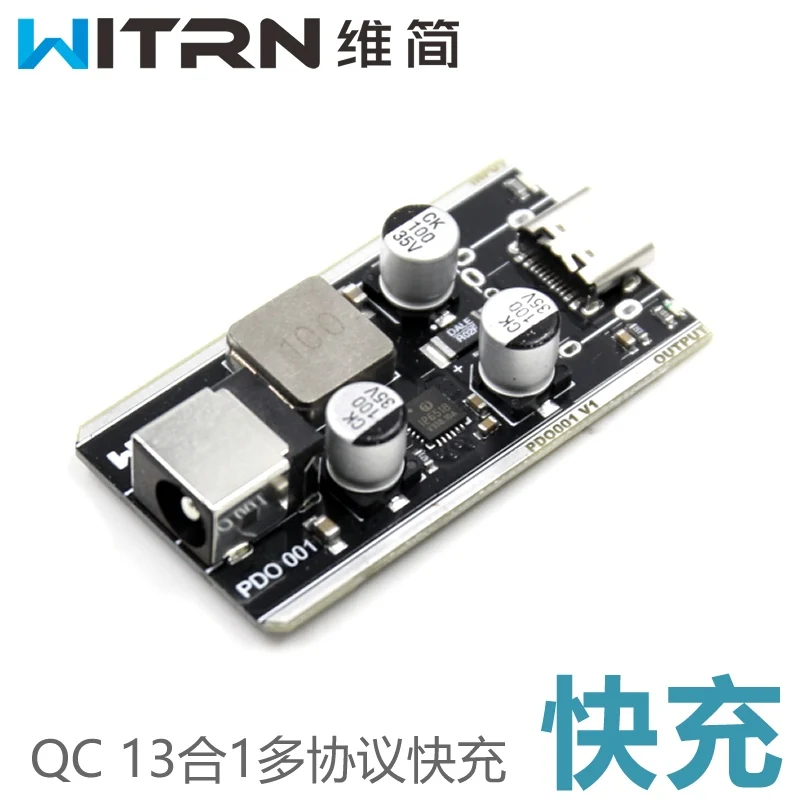 Плата быстрой зарядки IP6518 модуль Qualcomm QC3.0 FCP BC1.2PD|Запчасти для кондиционера| |