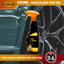 500 мл гель для чистки автомобильных колес, защитный жидкий гель для покрышек, блестящий гель для уборки, блестящий гель для чистки покрышек
