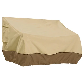 

Balcony Terrace Bench Cover, Small, Pebble