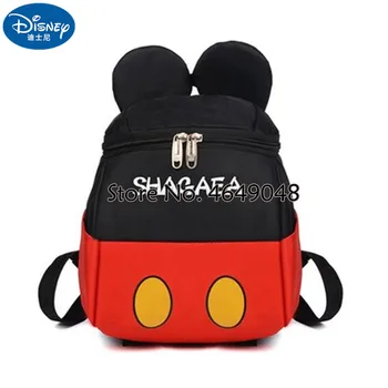 

Disney Mickey mouse Minnie Kids primary school student Boys and Girls Backpack bag for school bag Travel backpack Gift