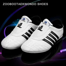 Дышащая таэквондо обувь каратэ кунг-фу обувь для боевых искусств женские и мужские мягкие резиновые подошвы кроссовки обувь