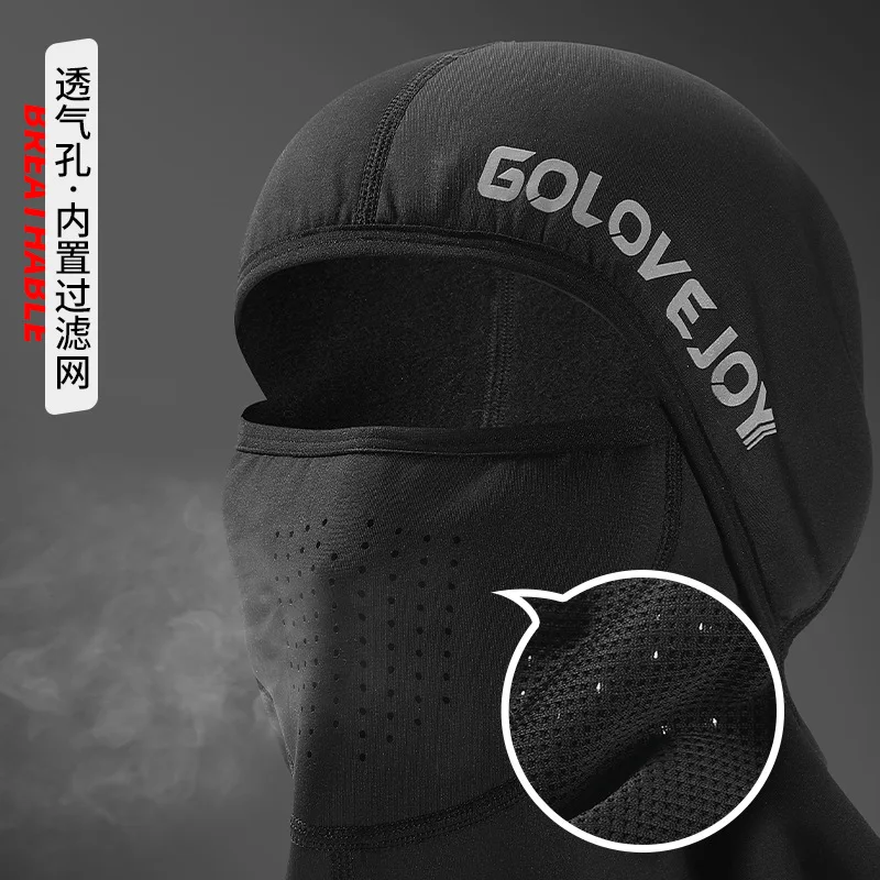 1Pcs Motorcycle Bike Face Mask Outdoor Winter Hat Warm Men Balaclava Windproof Breathable Mesh Fabric Headgear Camping Caps Pesc