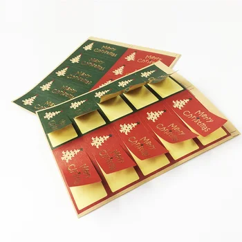 

1000 Pcs/lot Merry Christmas Christmas Tree DIY Handmade Gifts box Cookies Bags Envelope Paper Self sticker Stationery