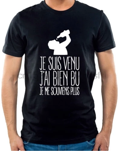 Футболка je suis venu j100 % ai bien bu me souviens plus-футболка humor fetes Мужская футболка с принтом