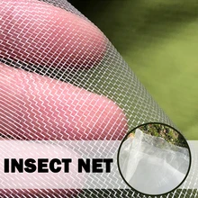 Сетка от вредителей для сада, сетка от птиц, насекомых, растений, сетка для теплиц, защитная сетка для ухода за фруктами и овощами Сетка от вредителей для сада, сетка от птиц, насекомых, растений, сетка для теплиц, защитная сетка для ухода за фруктами и овощами
