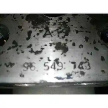 

96549743 ABS DAEWOO NUBIRA SALOON