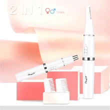 2 в 1 унисекс персональный уход за лицом из нержавеющей стали Нос Ухо Триммер для удаления волос клипер для бровей Бритва резак для бритья машина