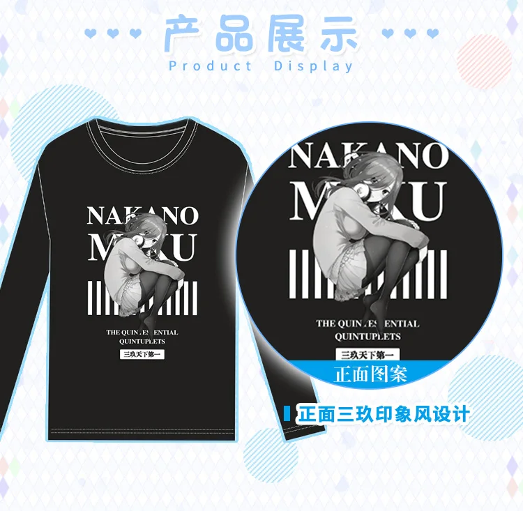 Nakano Miku японский аниме летняя хлопковая Футболка свободная футболка одежда для мужчин и женщин топы с длинными рукавами