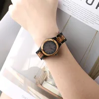 Couple Watches
