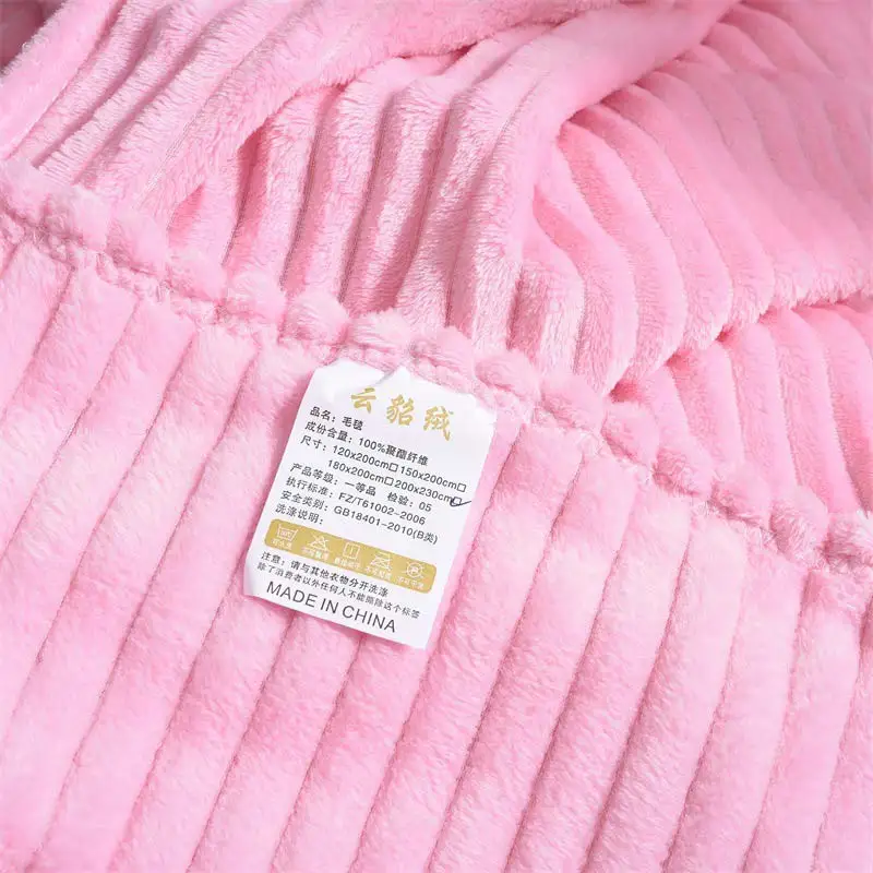 YImeis диван одеяло современное взвешенное одеяло твердые цветные одеяла для зимы BT47002