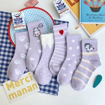 

Purple socks female middle tube kawaii footprint pattern cartoon socks for girl taro purple ins Japanese college style women sox