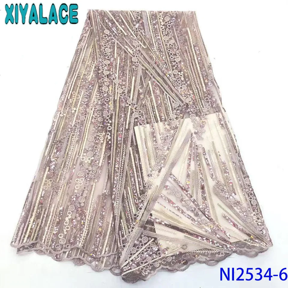 Latest French Nigerian Laces Fabrics High Quality Tulle Lace Fabric African Net Lace with Sequins KSNI2534