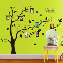 AY9063A черное дерево правое фото Шу qiang галстук спальня гостиная декоративные наклейки на стену