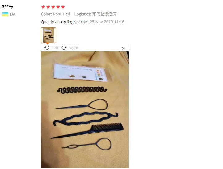 {8A650327-A257-457B-B845-61A143F1AFE3}_20191214105507