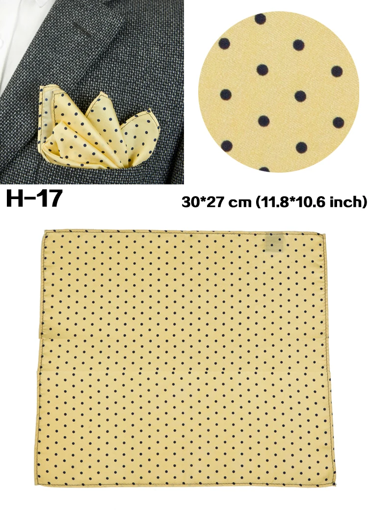 H-17