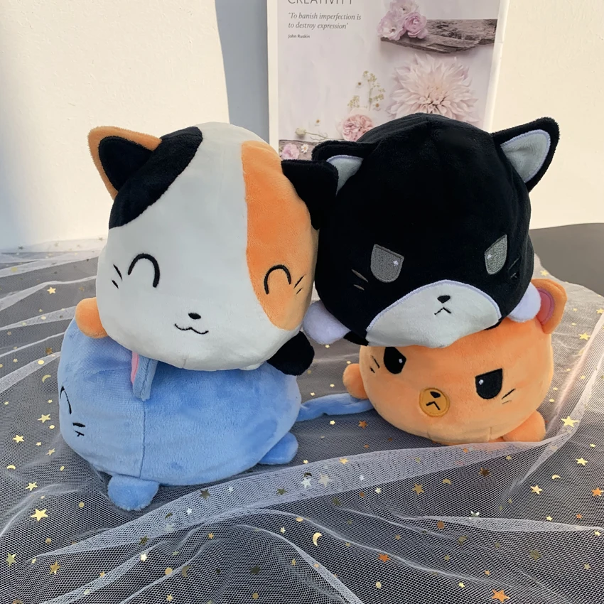 

Kids Soft Gift Plush Animals Children Double-Sided Flip cat gato Doll Reversible Cute Toys Different Moods peluches toys