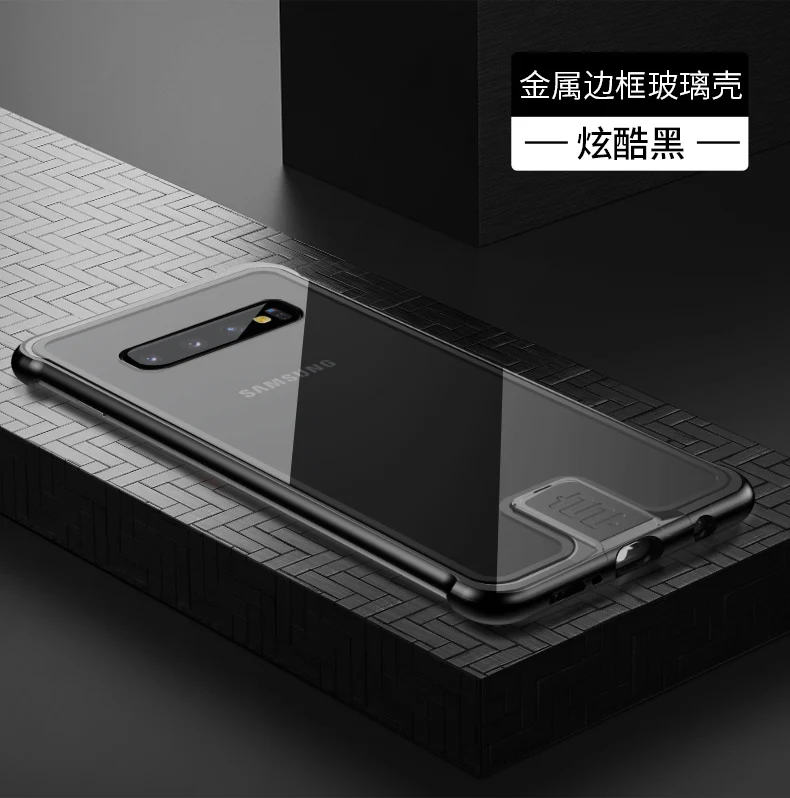 Тонкий Бескаркасный металлический чехол для телефона samsung Galaxy S10 Plus S10+ чехол из закаленного стекла чехол для samsung S10 5G металлический бампер чехол