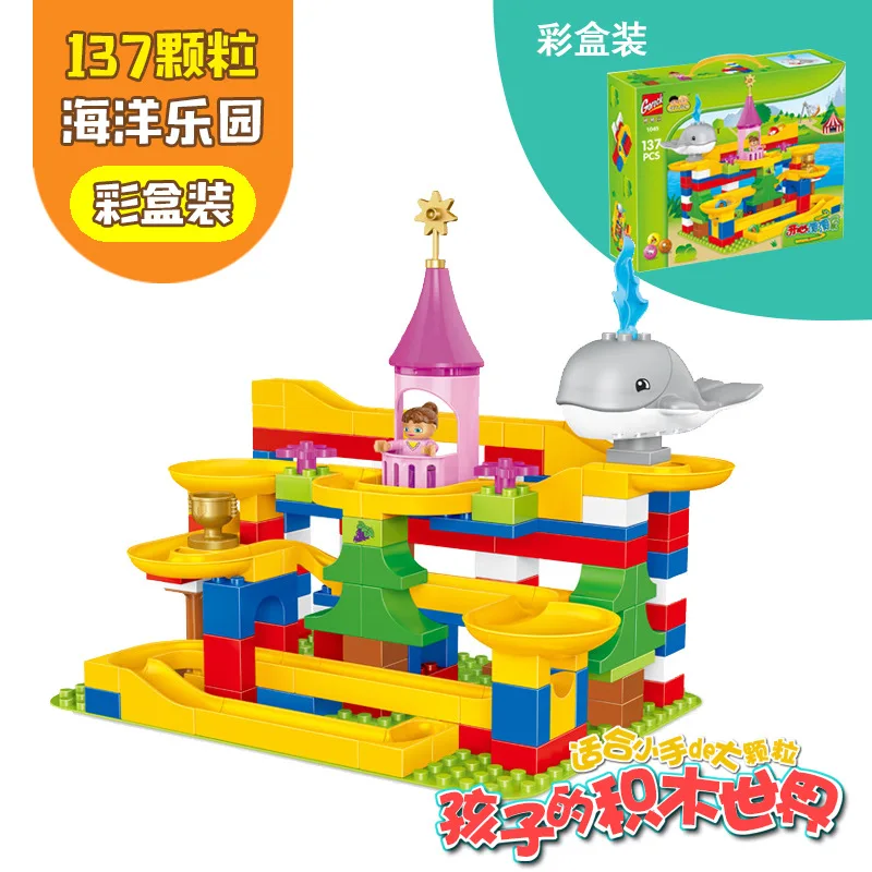 

Princess Music 1045 ENLIGHTEN Large Particles Building Blocks Happy Slide Theme Scene Children'S Educational Assembled Building