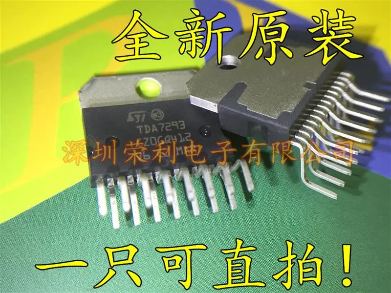 10 шт в упаковке, новая TDA7293 7293 120V 100W ZIP-15