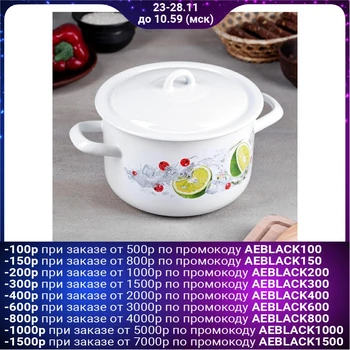 

Casserole 2.9 l, decal MIX