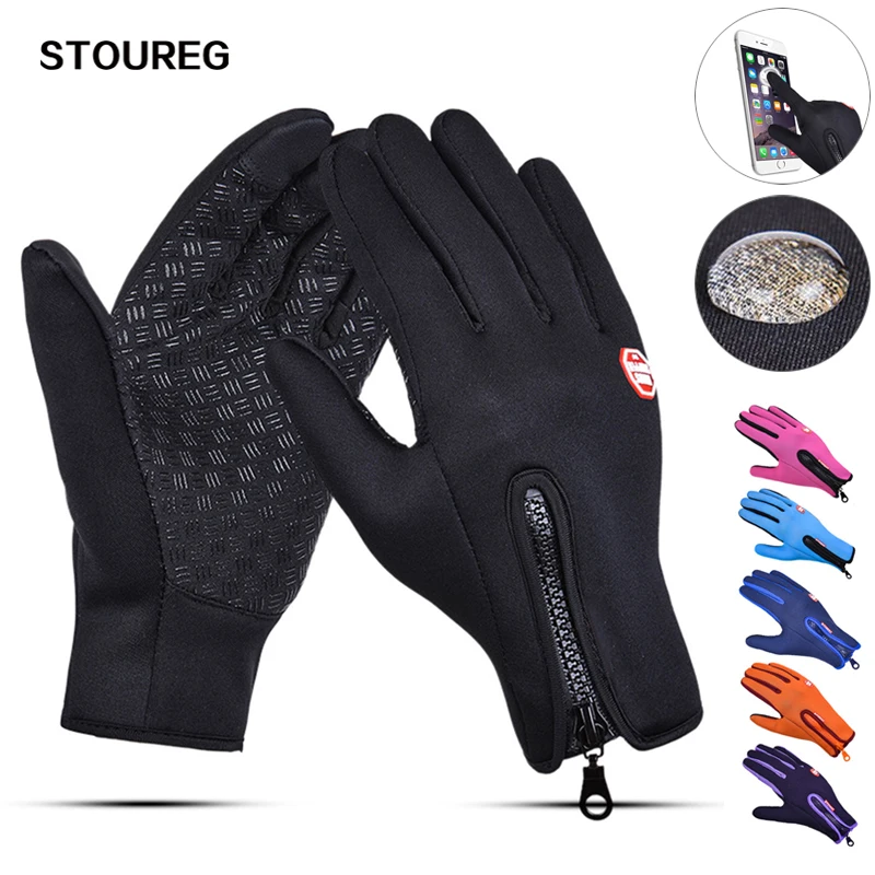 waterproof gloves cycling