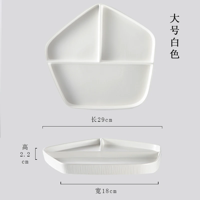 Западная пищевая керамика детская тарелка перегородка бытовые взрослые диета еда Фрукты тарелка скандинавские творческие неправильные тарелки для завтрака - Цвет: white-l