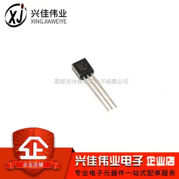 

MCR100-8 TO-92 1A 600V TO-92