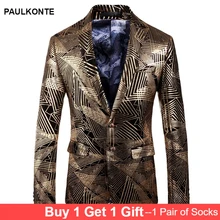 2019 New Low-Key Luxury Blazer Champagne Flash Party Costume Special Occasion Costumes High-End Business Negotiations Dress 2019 New Low-Key Luxury Blazer Champagne Flash Party Costume Special Occasion Costumes High-End Business Negotiations Dress