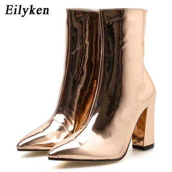 rose gold womens boots