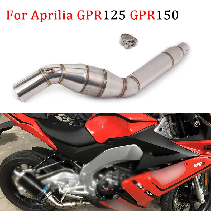 Выхлопная труба мотоцикла для Aprilia GPR125 GPR150 GPR 125 150 Escape Moto Модифицированная средняя
