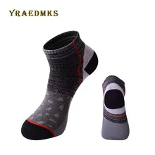 Летние короткие модные уличные мужские спортивные хлопковые дышащие носки нескользящие амортизирующие носки для бега впитывающие влагу для велосипедного спорта носки