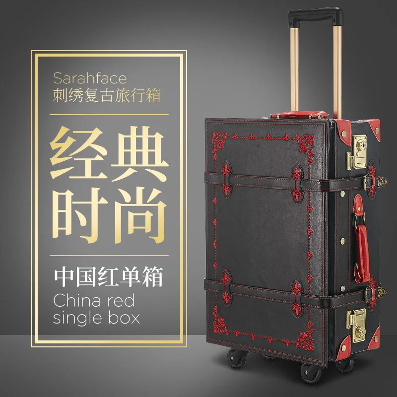 NEW20/24 дюймов винтажный чемодан для переноски багажа Жесткая Сторона вращающаяся Спиннер Ретро стиль для путешествий чемодан