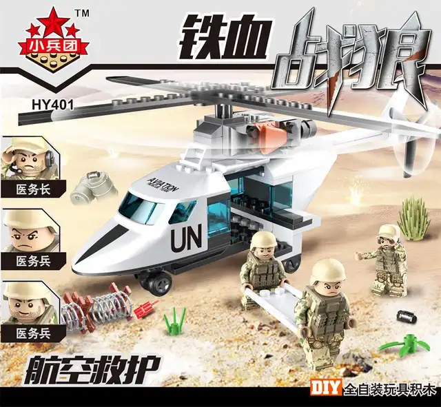 dilong building blocks