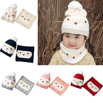 

Baby Boys Girls Scarf Cap Set Autumn Winter New Fashion Children Bib Hat Suit C63C