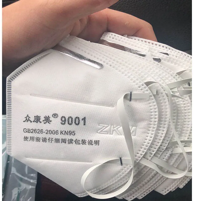 

KN95 mask protection equivalent to kf94 breathable anti-haze n95 dust mask on stock wholesale 50pcs