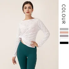 Осенние женские свободные рубашки для йоги, гимнастические топы для тренировок, женская одежда для фитнеса, рубашки с длинным рукавом, быстросохнущая одежда для женщин