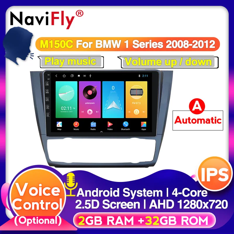 IPS DSP 1 Din Android 10 автомобильное радио DVD для BMW серия e87 E88 E82 E81 I20 GPS навигация