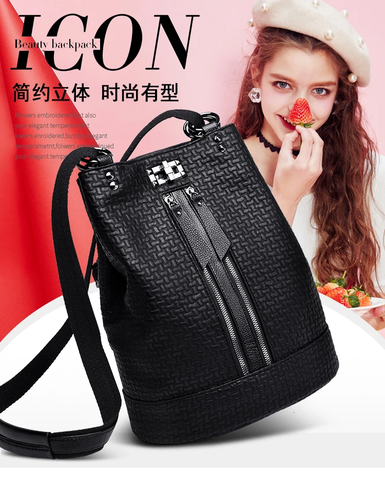 Vfemage, кожаный рюкзак, женская сумка через плечо, Mochila Feminina, рюкзак для путешествий, рюкзак для девочек, школьный ранец, женские сумки