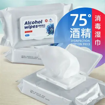 

1X Wet Wipes Swabs Hand Body Sterilization Antiseptic Cleaning Tissue
